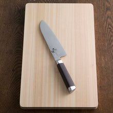 Load image into Gallery viewer, KAI Sekimagoroku Damascus Santoku Kitchen Knife 165mm 
