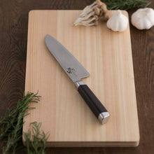 画像をギャラリービューアに読み込む, KAI Sekimagoroku Damascus Santoku Kitchen Knife 165mm 
