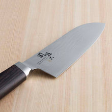 画像をギャラリービューアに読み込む, KAI Sekimagoroku Damascus Santoku Kitchen Knife 165mm 
