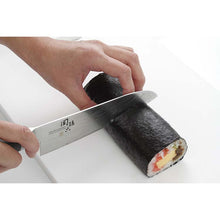 画像をギャラリービューアに読み込む, KAI Sekimagoroku Damascus Santoku Kitchen Knife 165mm 
