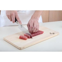 画像をギャラリービューアに読み込む, KAI Sekimagoroku Damascus Santoku Kitchen Knife 165mm 
