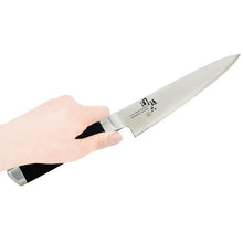 画像をギャラリービューアに読み込む, KAI Sekimagoroku Damascus Petty Petite Utilty Small Knife 120mm 
