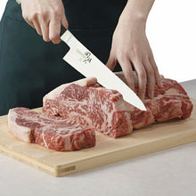 将图片加载到图库查看器，KAI Sekimagoroku Damascus Kitchen Knife Butcher&#39;s Knife 180mm 
