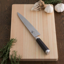 Load image into Gallery viewer, KAI Sekimagoroku Damascus Butcher&#39;s KnifeKitchen Knife 210mm 

