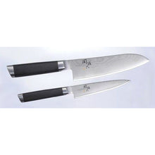 Load image into Gallery viewer, KAI Sekimagoroku Damascus Kitchen Knife Bread Knife 240mm 
