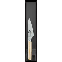 Laden Sie das Bild in den Galerie-Viewer, KAI Sekimagoroku Composite 10000CL Kitchen Knife Petty Petite Utilty Small Knife 90mm 
