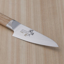 画像をギャラリービューアに読み込む, KAI Sekimagoroku Composite 10000CL Kitchen Knife Petty Petite Utilty Small Knife 90mm 
