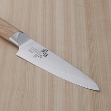 Laden Sie das Bild in den Galerie-Viewer, KAI Sekimagoroku Composite 10000CL Kitchen Knife Petty Petite Utilty Small Knife 120mm 
