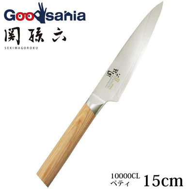 KAI Sekimagoroku Composite 10000CL Kitchen Knife Petty Petite Utilty Small Knife 150mm 