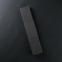 画像をギャラリービューアに読み込む, KAI Sekimagoroku Composite 10000CL Kitchen Knife Petty Petite Utilty Small Knife 150mm 
