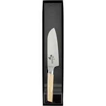 Laden Sie das Bild in den Galerie-Viewer, KAI Sekimagoroku Composite 10000CL Kitchen Knife Small Santoku  145mm 
