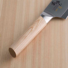 Cargar imagen en el visor de la galería, KAI Sekimagoroku Composite 10000CL Kitchen Knife Santoku  165mm 
