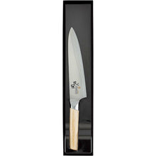 Laden Sie das Bild in den Galerie-Viewer, KAI Sekimagoroku Composite 10000CL Kitchen Knife Butcher&#39;s Knife 180mm 
