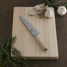 Laden Sie das Bild in den Galerie-Viewer, KAI Sekimagoroku Composite 10000CL Kitchen Knife Butcher&#39;s Knife 180mm 
