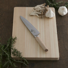 Muat gambar ke penampil Galeri, KAI Sekimagoroku Composite 10000CL Kitchen Knife Butcher&#39;s Knife 180mm 
