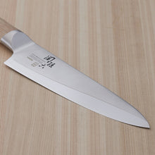 Laden Sie das Bild in den Galerie-Viewer, KAI Sekimagoroku Composite 10000CL Kitchen Knife Butcher&#39;s Knife 180mm 
