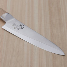 Muat gambar ke penampil Galeri, KAI Sekimagoroku Composite 10000CL Kitchen Knife Butcher&#39;s Knife 180mm 
