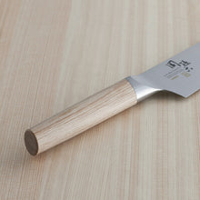 Muat gambar ke penampil Galeri, KAI Sekimagoroku Composite 10000CL Kitchen Knife Butcher&#39;s Knife 180mm 
