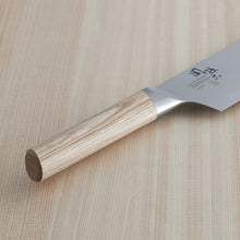 Laden Sie das Bild in den Galerie-Viewer, KAI Sekimagoroku Composite 10000CL Kitchen Knife Vegetable Cutting 165mm 
