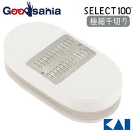 KAI SELECT100 Extra-thin Shredder Grater