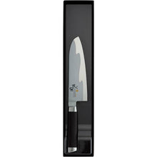 Muat gambar ke penampil Galeri, KAI Sekimagoroku Composite 15000ST Kitchen Knife Santoku  165mm 
