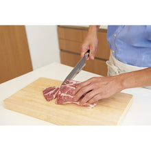 将图片加载到图库查看器，KAI Sekimagoroku Composite 15000ST Kitchen Knife Butcher&#39;s Knife 180mm 
