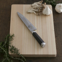 Load image into Gallery viewer, KAI Sekimagoroku Composite 15000ST Kitchen Knife Butcher&#39;s Knife 180mm 
