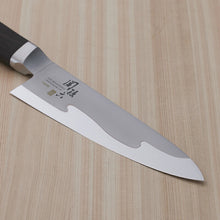 Load image into Gallery viewer, KAI Sekimagoroku Composite 15000ST Kitchen Knife Butcher&#39;s Knife 180mm 
