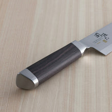 将图片加载到图库查看器，KAI Sekimagoroku Composite 15000ST Kitchen Knife Butcher&#39;s Knife 180mm 
