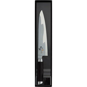 KAI Sekimagoroku Composite 15000ST Kitchen Knife Butcher's Knife 210mm 
