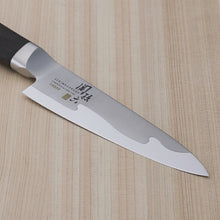 Laden Sie das Bild in den Galerie-Viewer, KAI Sekimagoroku Composite Petty Petite Utilty Small Knife Kitchen Knife Made In Japan Silver 120mm 
