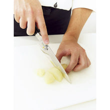 Muat gambar ke penampil Galeri, KAI Sekimagoroku Composite 15000ST Kitchen Knife Petty Petite Utilty Small Knife 150mm 
