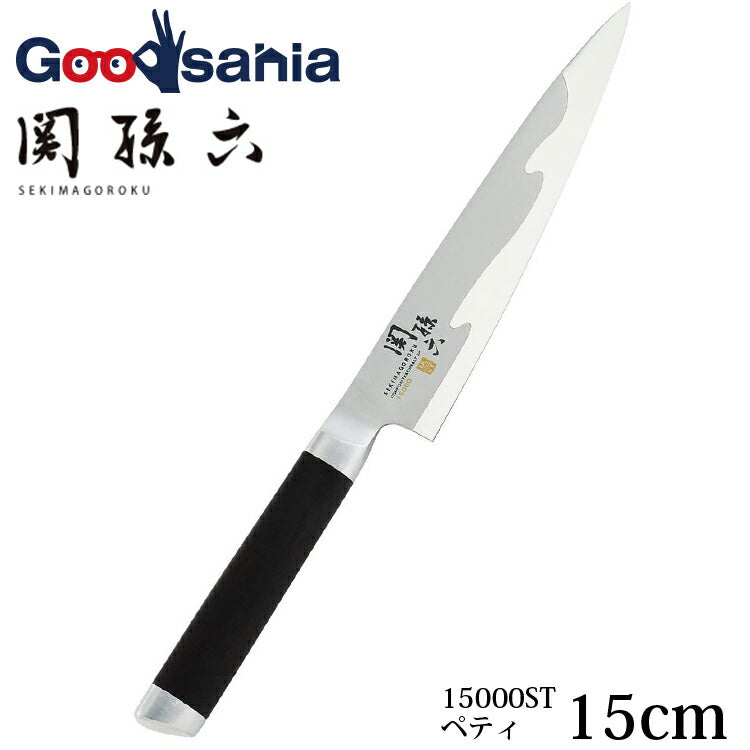 KAI Sekimagoroku Composite 15000ST Kitchen Knife Petty Petite Utilty Small Knife 150mm 