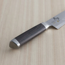 Laden Sie das Bild in den Galerie-Viewer, KAI Sekimagoroku Composite 15000ST Kitchen Knife Petty Petite Utilty Small Knife 150mm 
