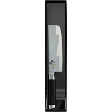 Muat gambar ke penampil Galeri, KAI Sekimagoroku Composite 15000ST Kitchen Knife Cutting Vegetable Knife 165mm 
