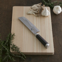 Laden Sie das Bild in den Galerie-Viewer, KAI Sekimagoroku Composite 15000ST Kitchen Knife Cutting Vegetable Knife 165mm 
