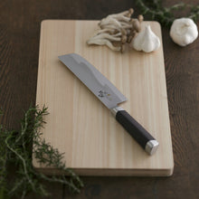 Muat gambar ke penampil Galeri, KAI Sekimagoroku Composite 15000ST Kitchen Knife Cutting Vegetable Knife 165mm 
