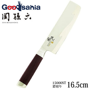 KAI Sekimagoroku Composite 15000ST Kitchen Knife Cutting Vegetable Knife 165mm 