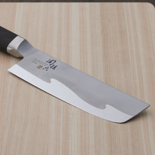 Muat gambar ke penampil Galeri, KAI Sekimagoroku Composite 15000ST Kitchen Knife Cutting Vegetable Knife 165mm 

