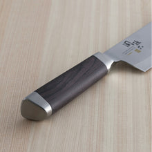 Laden Sie das Bild in den Galerie-Viewer, KAI Sekimagoroku Composite 15000ST Kitchen Knife Cutting Vegetable Knife 165mm 
