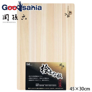 KAI Sekimagoroku Cutting Board Hinoki Cypress Wood Made In Japan Natural Approx. 45×30cm 