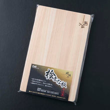 Load image into Gallery viewer, KAI Sekimagoroku Cutting Board Hinoki Cypress Wood Natural Approx. 39×24cm 
