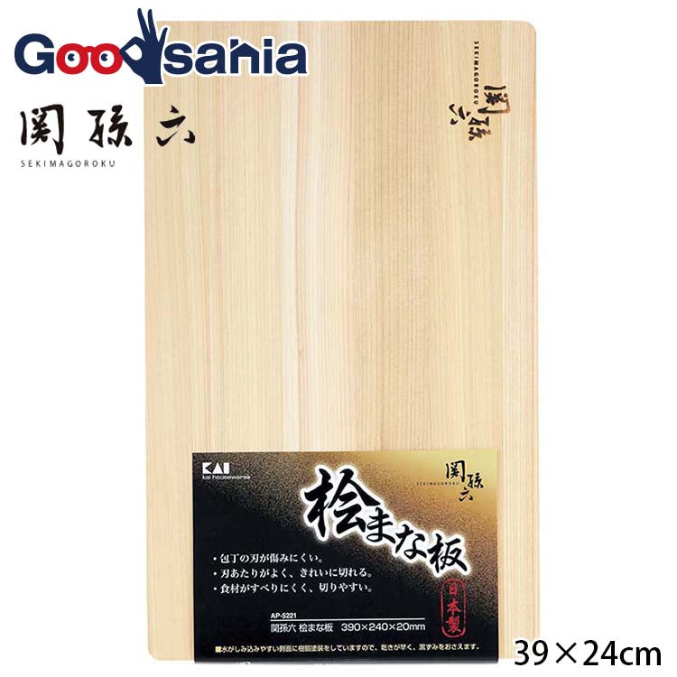 KAI Sekimagoroku Cutting Board Hinoki Cypress Wood Natural Approx. 39×24cm 