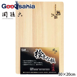 KAI Sekimagoroku Kitchen Knife Hinoki Cypress Wood Cutting Board 300×200 