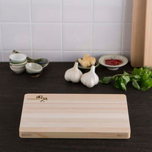 Muat gambar ke penampil Galeri, KAI Sekimagoroku Kitchen Knife Hinoki Cypress Wood Cutting Board 300×200 
