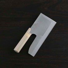Laden Sie das Bild in den Galerie-Viewer, KAI Sekimagoroku Soba Cutting Kitchen Knife 270mm 
