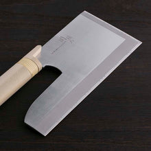 Muat gambar ke penampil Galeri, KAI Sekimagoroku Soba Cutting Kitchen Knife 270mm 
