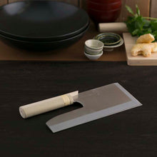 将图片加载到图库查看器，KAI Sekimagoroku Soba Cutting Kitchen Knife 270mm 
