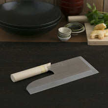 Laden Sie das Bild in den Galerie-Viewer, KAI Sekimagoroku Soba Cutting Kitchen Knife 300mm 
