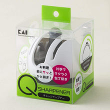 将图片加载到图库查看器，KAI Q Sharpener 000AP0160
